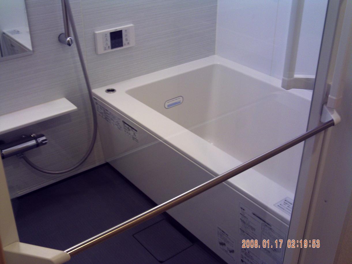 Bath. Tatte Tsu Nante wide in the bathroom (2DK type used)