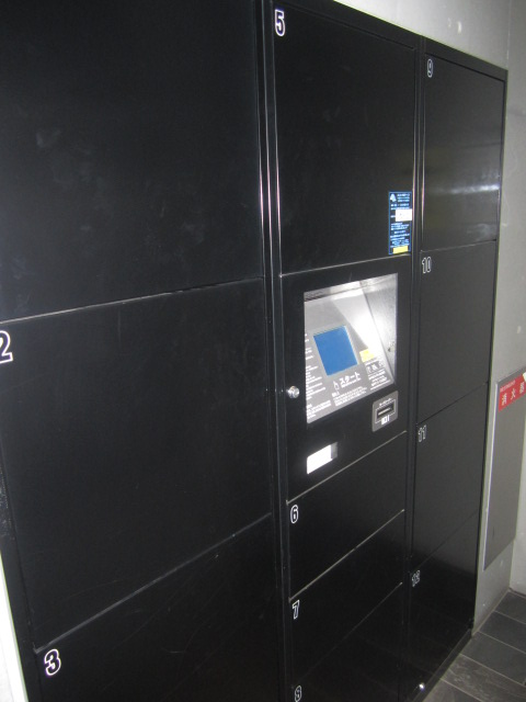 Other common areas. Peace of mind even at the time of delivery box complete absence