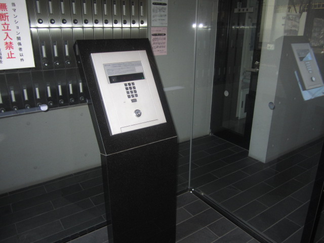 Security. Auto-lock of peace of mind