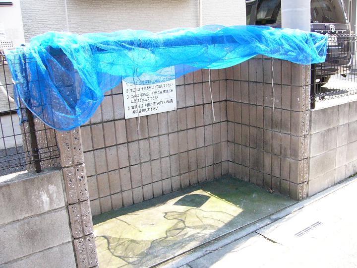 Other common areas. Garbage can