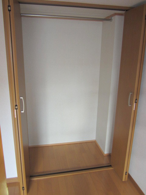 Receipt. Storage space equipped