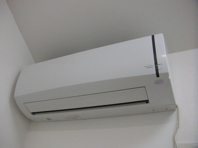 Other Equipment. Also with air conditioning.