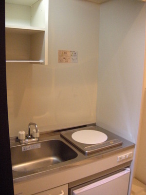 Kitchen. IH is the kitchen of the heater.