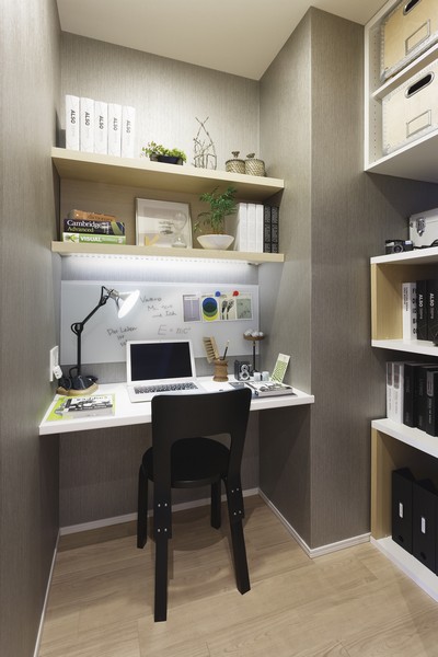 Free space provided in the living "communication library"