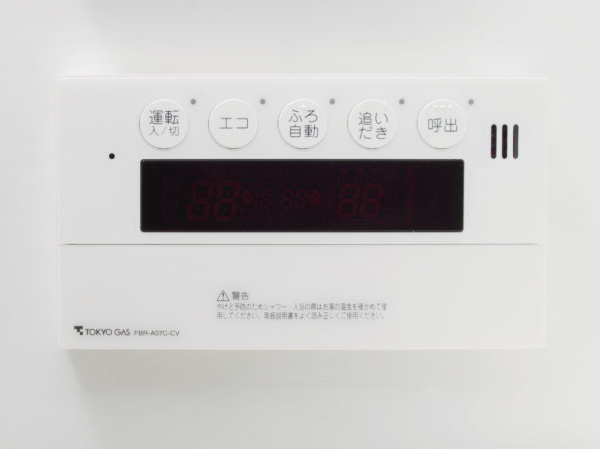 Bathing-wash room.  [Full Otobasu] Automatic hot water Upholstery, Automatic keep warm, Have Reheating function, etc. with, Operation is also possible while the household chores in the kitchen.