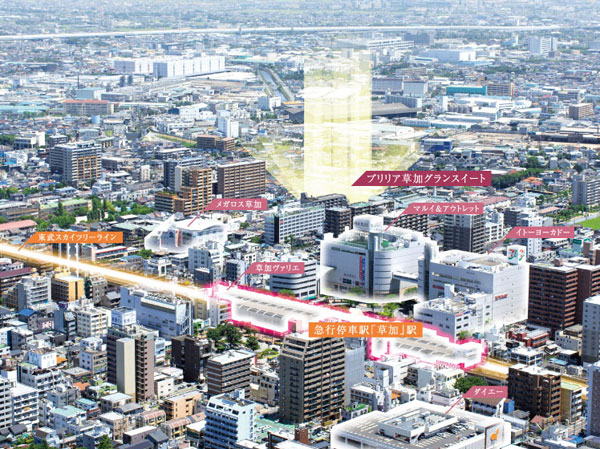 Surrounding environment. Large supermarkets and city hall, School and fulfilling, Of depth Soka is, To each and every premium daily. (Local vicinity of the aerial photo / July 2012 shooting) ※ Which was subjected to some CG processing, In fact a slightly different. The light representing the position of the local also, It does not indicate the size and height of the building.