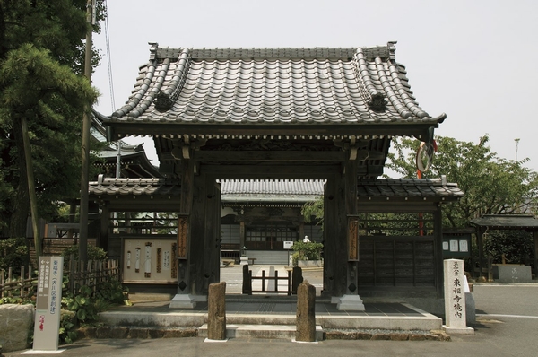 Tofukuji (about 410m)