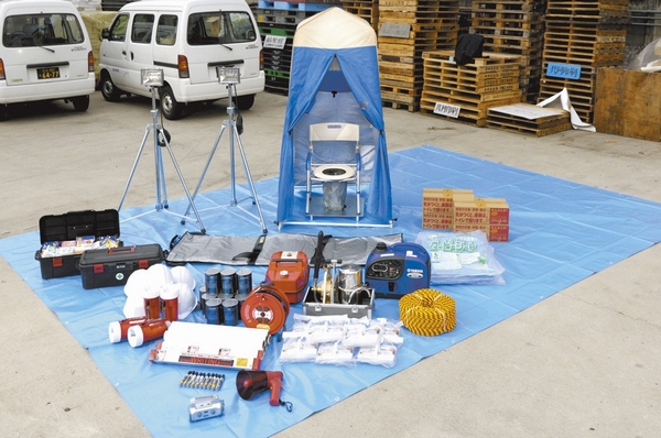 Disaster stockpile warehouse (same specifications)