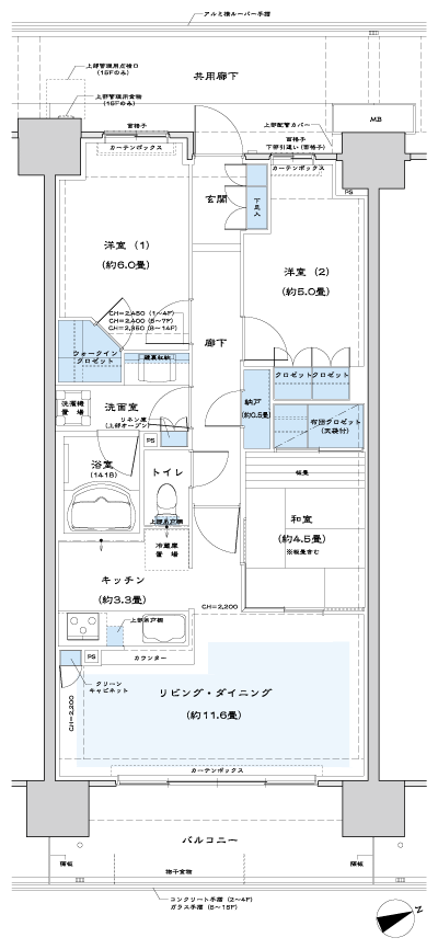 Floor: 3LDK + WIC + N, the occupied area: 70.64 sq m, Price: 29,300,000 yen, now on sale