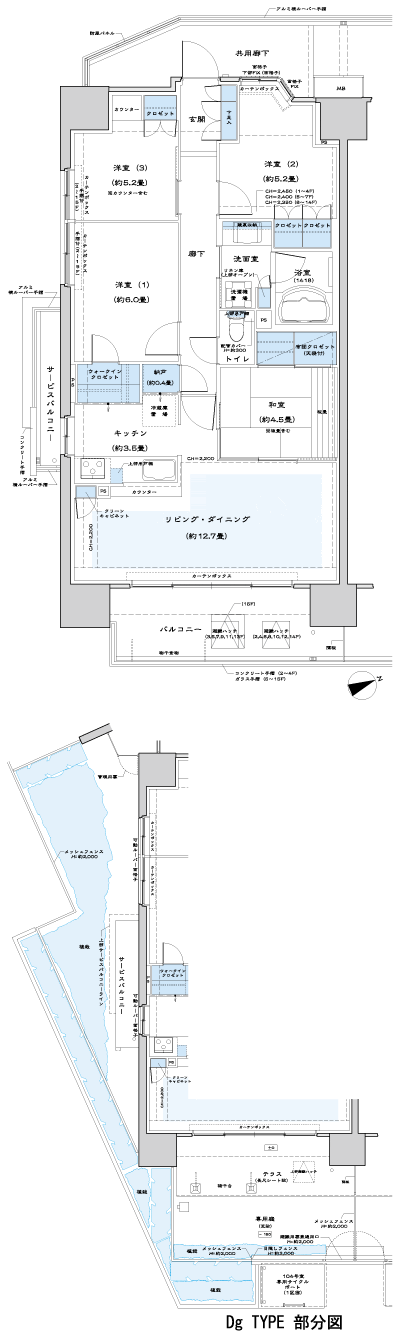 Floor: 4LDK + WIC + N, the occupied area: 84.25 sq m, Price: 36,800,000 yen, now on sale