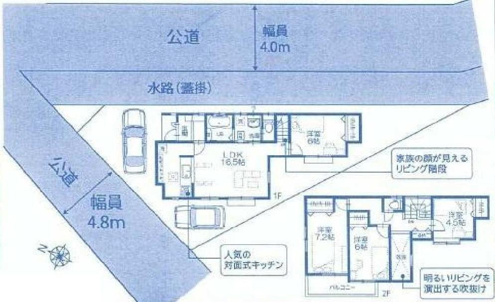 Floor plan. 24,800,000 yen, 4LDK, Land area 125.62 sq m , Building area 96.26 sq m