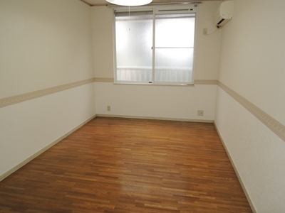 Living and room. Please comfortable My Room