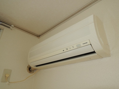 Other Equipment. Happy are air-conditioned