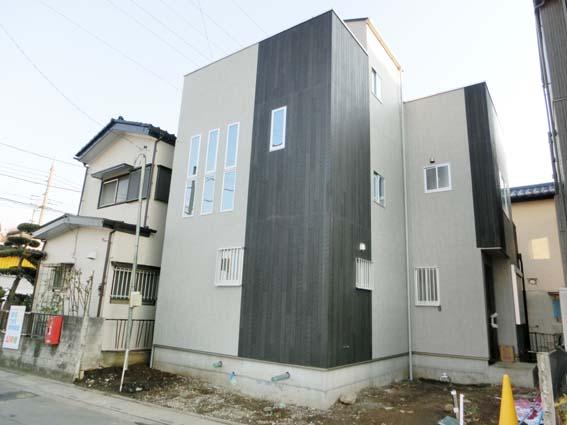 Local appearance photo