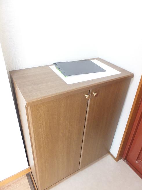 Other Equipment. Cupboard