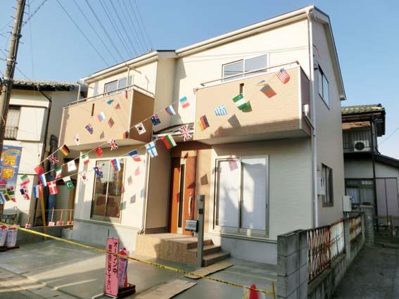 Local appearance photo