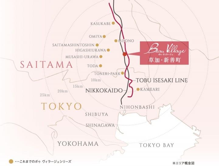 Local appearance photo. Tokyo adjacent / Soka