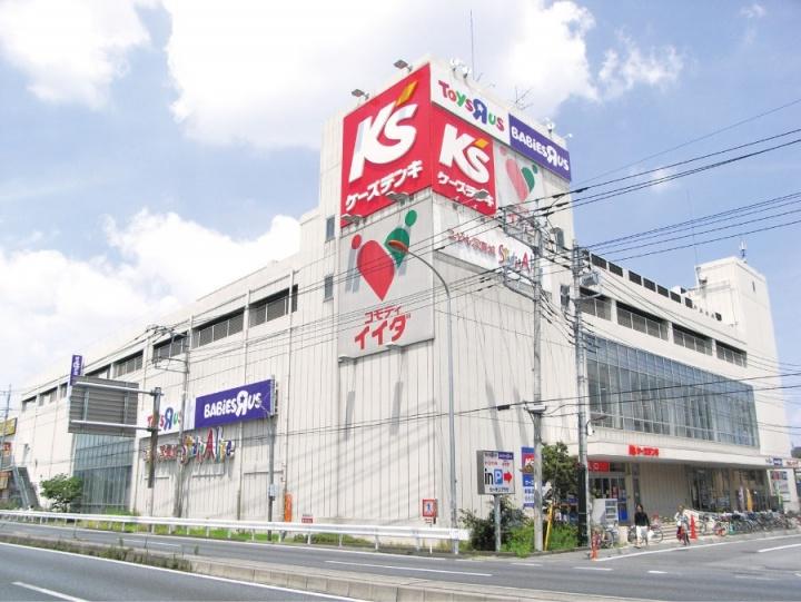 Shopping centre.  [Soka Semonpuraza ... 7 minutes walk (530m)] 530m to