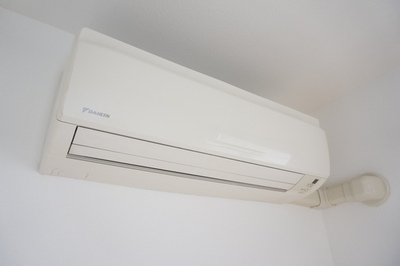 Other Equipment. Air-conditioned