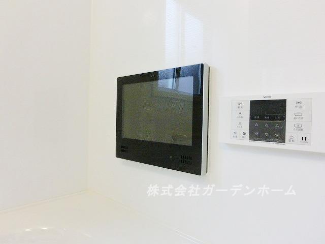 Bathroom. ■ Glad facilities lovers Bathing. Bathroom TV ■