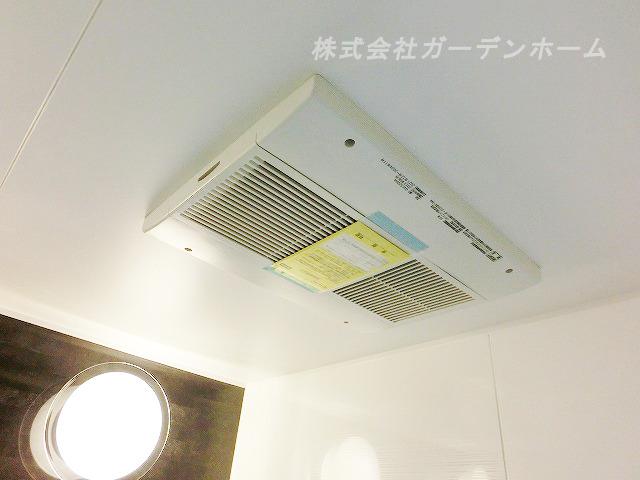 Bathroom. ■ It will come in handy for the coming season. Bathroom heating ventilation dryer with bathroom ■