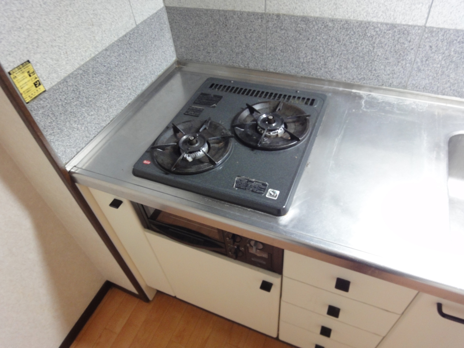 Kitchen. It comes with 2 lot gas stoves