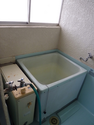 Bath. There is a window in the bathroom