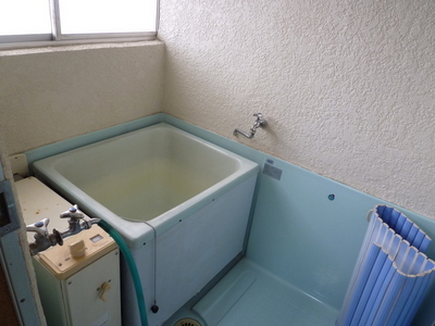 Bath. There is a window in the bathroom