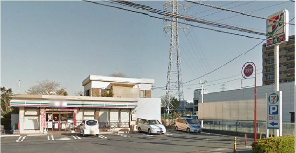 Convenience store. Seven 650m up to Eleven (convenience store)