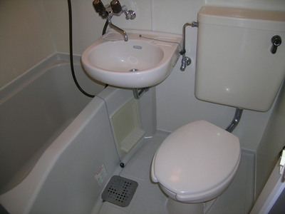 Bath. 3-point unit bus! Mood also redesigned possible in your favorite shower curtain