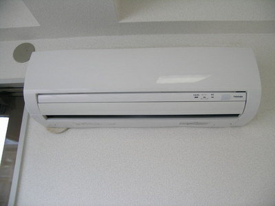 Other Equipment. Air-conditioned also active in the winter to summer!