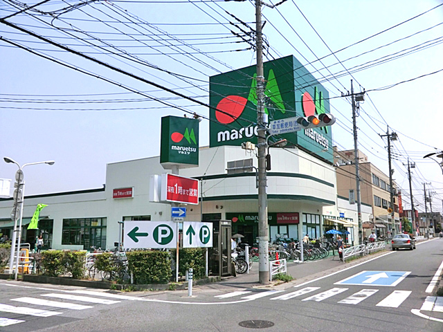Supermarket. Maruetsu Matsubara store up to (super) 329m