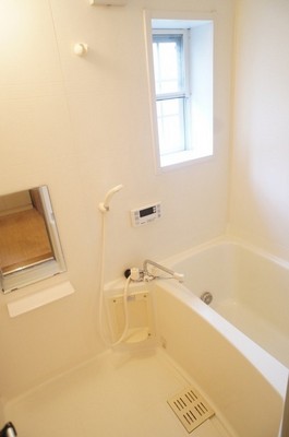 Bath. Reheating the bath