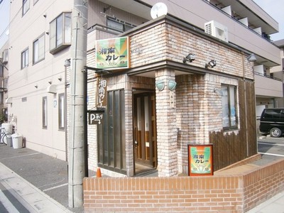 Other. The first floor is the curry shop.