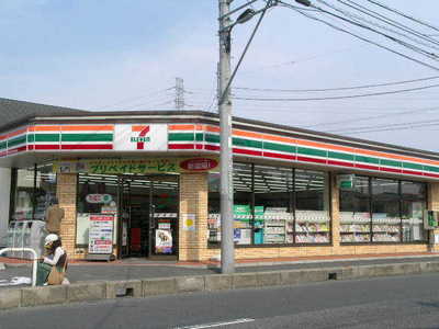 Convenience store. 140m to Seven-Eleven (convenience store)
