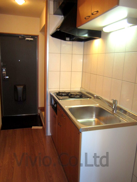 Kitchen. It is a state around the kitchen.