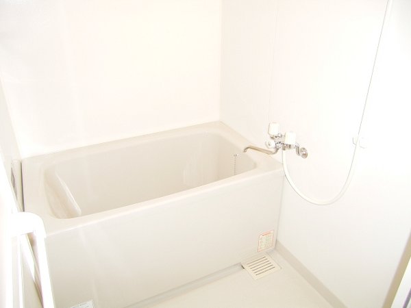 Bath. With add-fired function