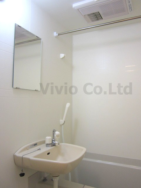 Bath. With bathroom dryer