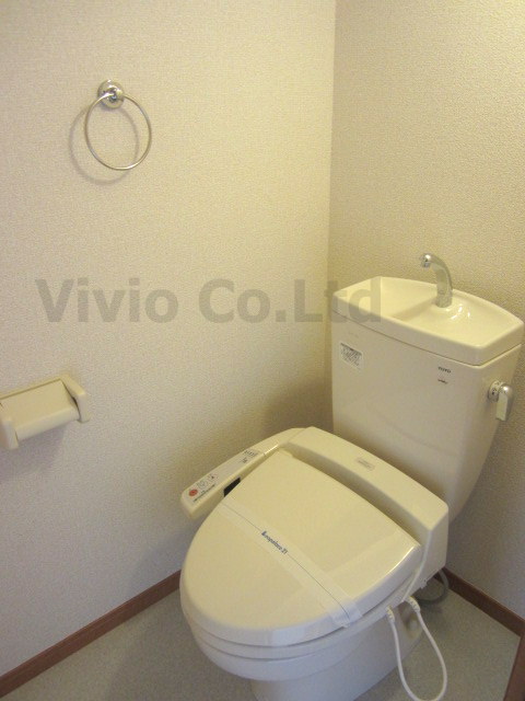 Toilet. Washlet equipped