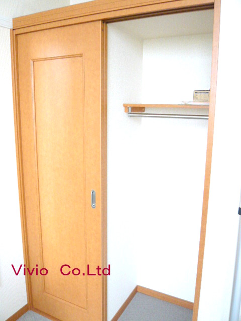 Receipt. It is storage space.