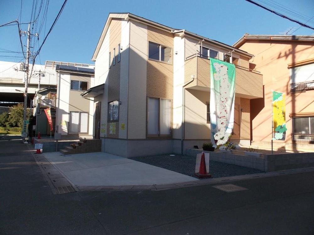 Local appearance photo