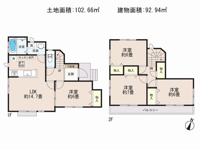 Floor plan. 25,800,000 yen, 4LDK, Land area 102.66 sq m , Building area 92.94 sq m floor plan