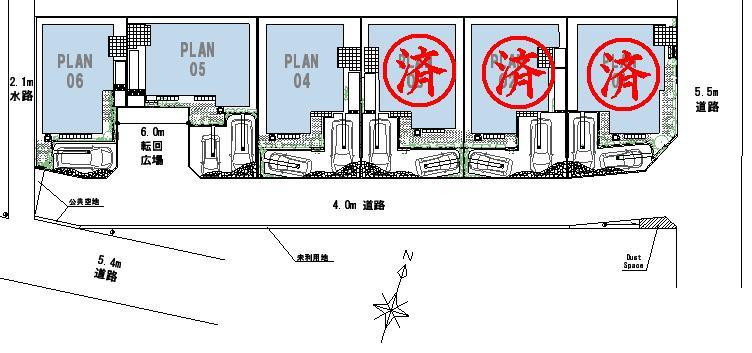 The entire compartment Figure