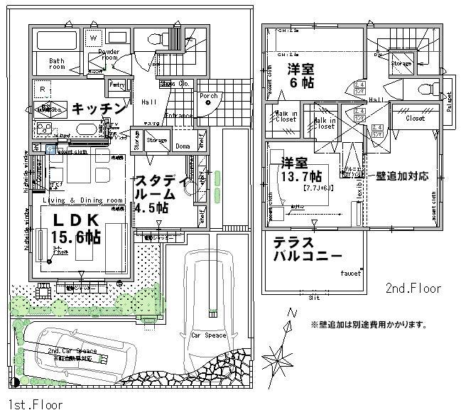 Floor plan. (4 Building), Price 39,600,000 yen, 3LDK, Land area 120.01 sq m , Building area 98.54 sq m