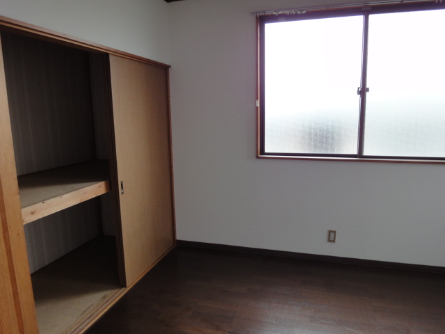 Receipt. Closet of Western-style