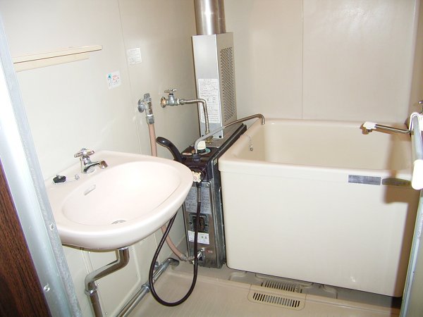 Bath. There is a wash basin