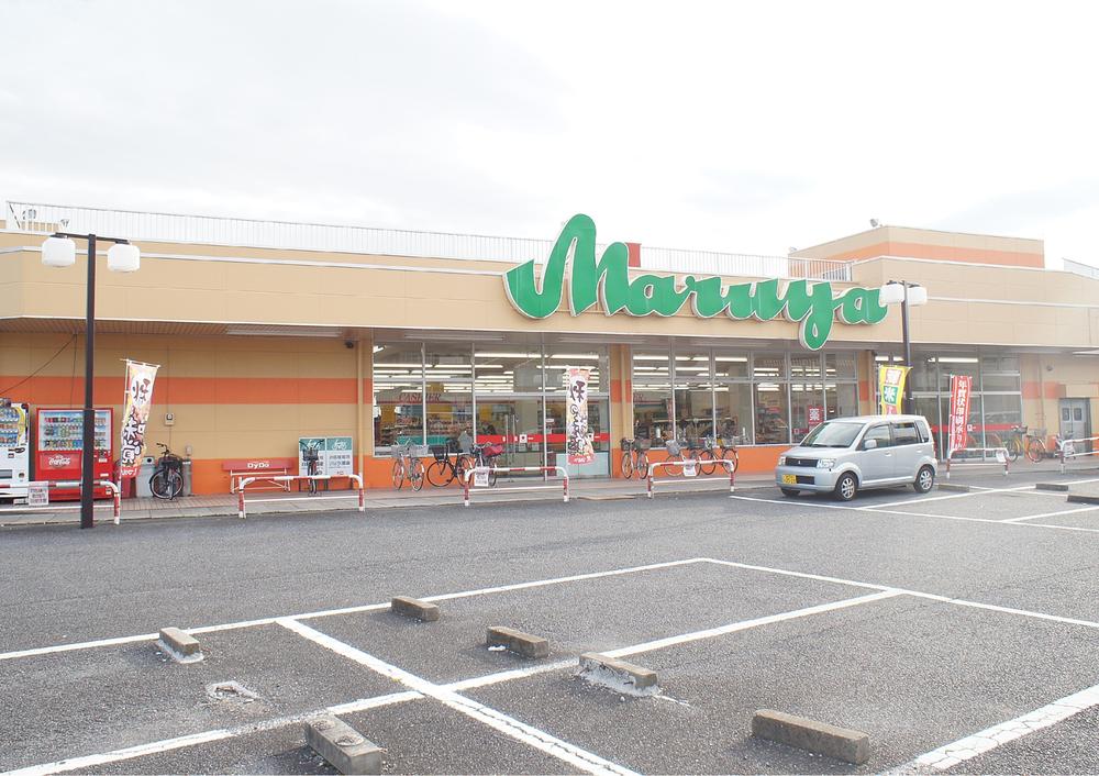 Supermarket. 153m in the Maruyama