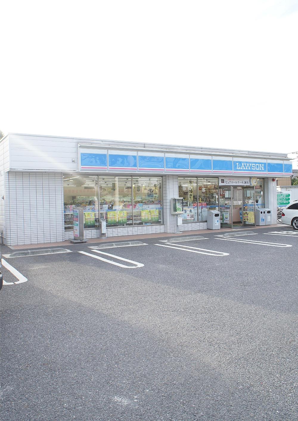 Convenience store. 230m to Lawson