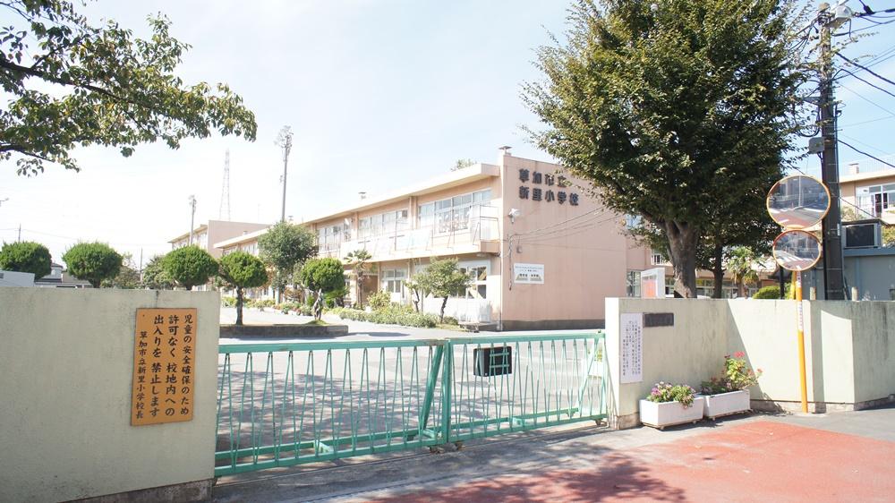 Primary school. Niisato until elementary school 487m