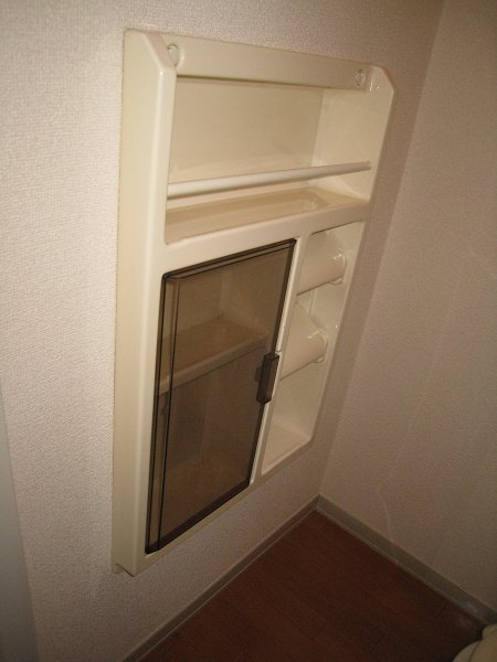 Receipt. There is also housed in a toilet